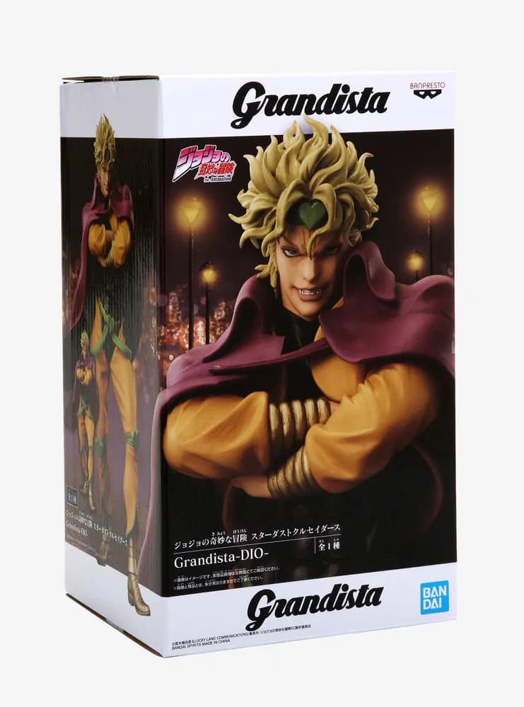 JoJo's Bizarre Adventure Banpresto JoJo's Bizarre Adventure